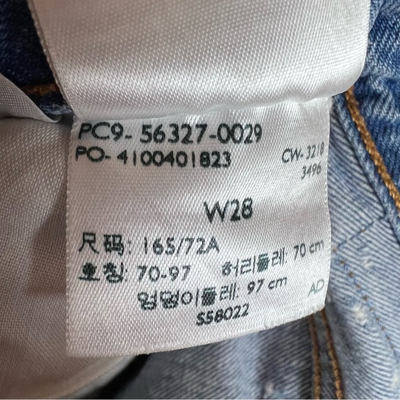 Levi’s Premium Denim Big E 501® High Rise Women’s Shorts In Dottie Blues Size 28 - Picture 14 of 14